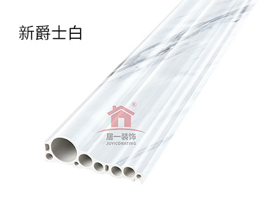 新爵士白.jpg